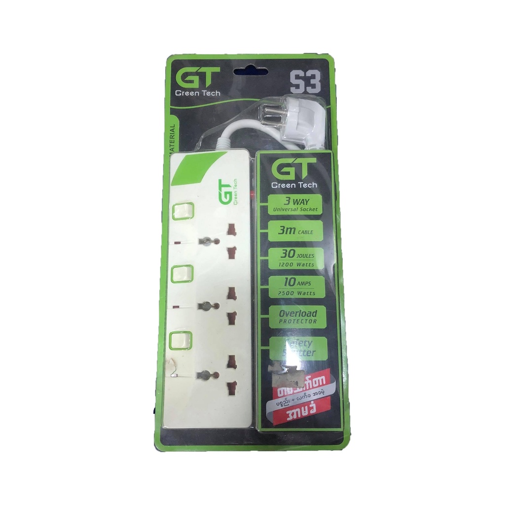 Green Technology - Surge Protector GTS-S3