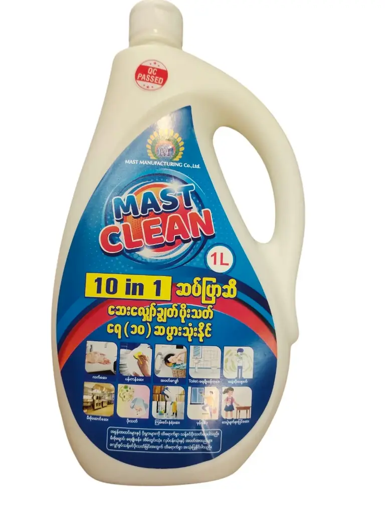 Mast Clean Multipurpose Cleaner (1 Litre)