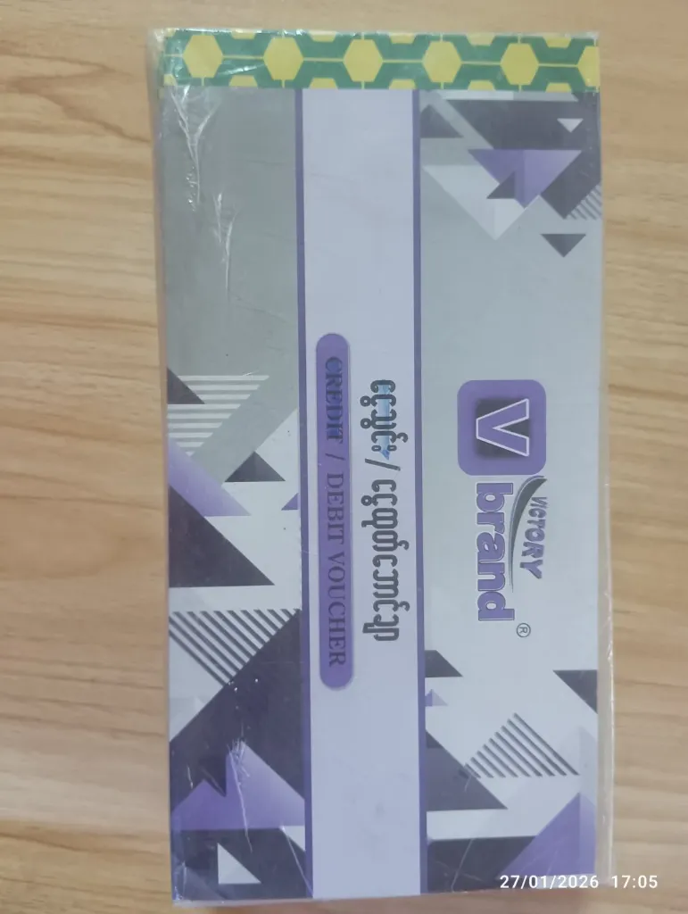 V Brand  Debit  Voucher