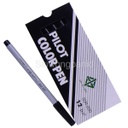 Pilot Color Pen (Black)
