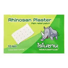 Rhinosan Plaster 10 Sheets