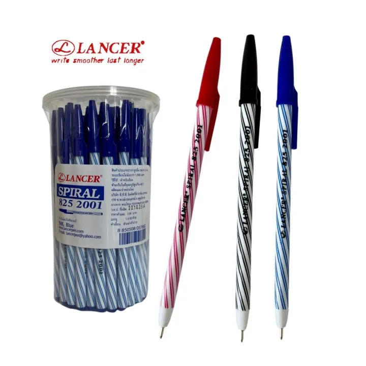 Lancer spiral 825  ball pen 0.5mm (Black)