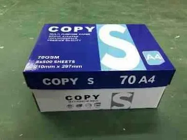 Copy S  Copier Paper (A4) 70gsm