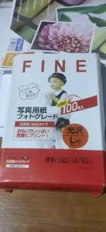 China Photo Paper Legal 1C (135g)