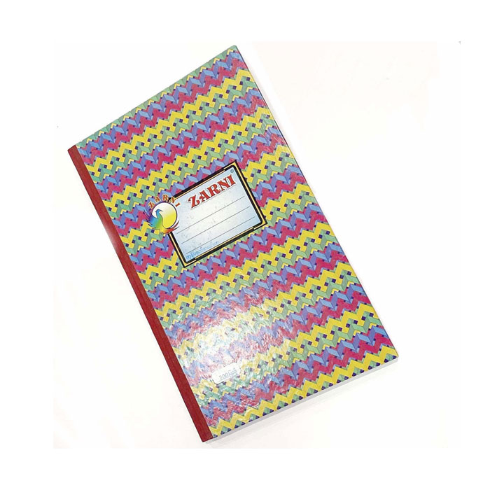 Zarni Ledger  Shop Book 200 Pages