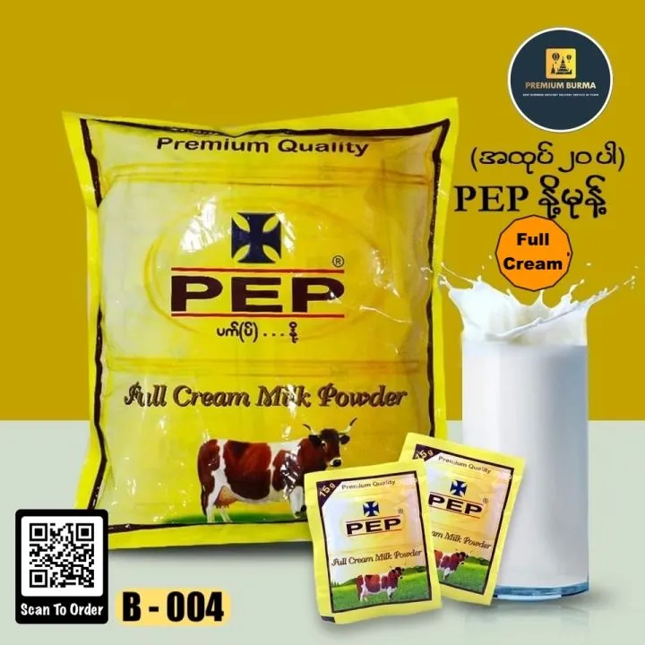 Pep Milk Powder Full Cream 400G