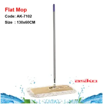 [HMFMASK-AK-7102] Asiko Flat Mop AK-7102
