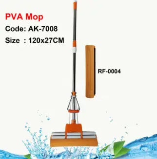 Asiko Mop AK-7001N