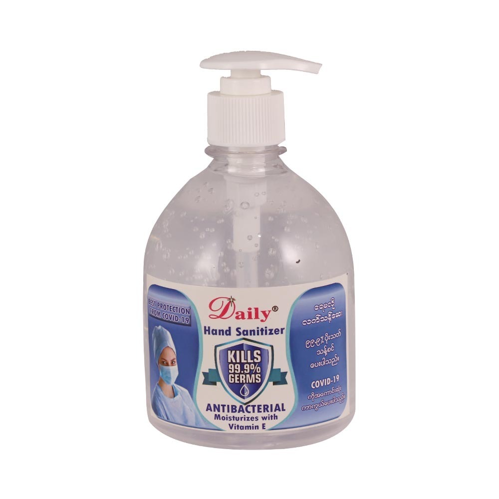 Daily Antibacterial Hand Sanitizer (525ml)