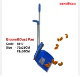Asiko - Broom & Dustpan Set (ZD8517)