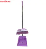 [HMBWDPASK-ZD8547] Asiko - Broom & Dustpan Set (ZD8547)