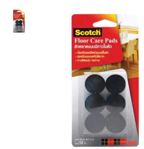3M Scotch Floor Care Circle Beige,Black Pad 34MM 12's