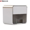 M&G Long Run-Time Paper Shredder AEQ96764
