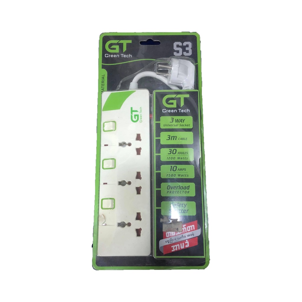 Green Technology - Surge Protector GTS-S3 Power Extension Chord