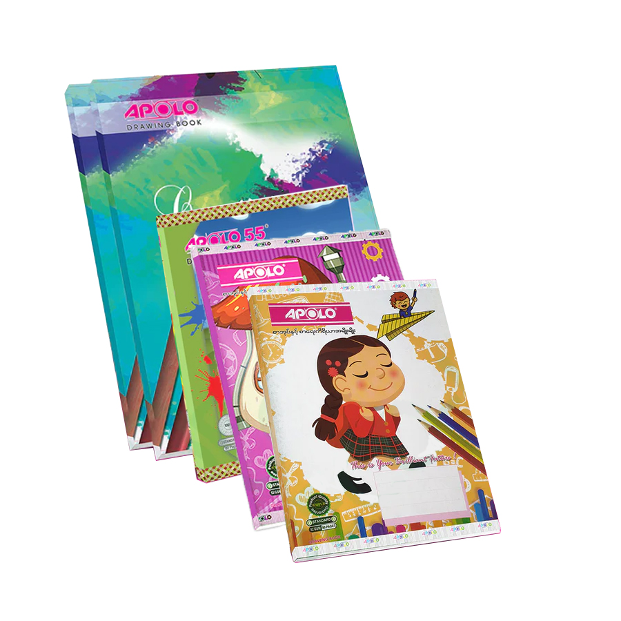 Apolo Drawing Books