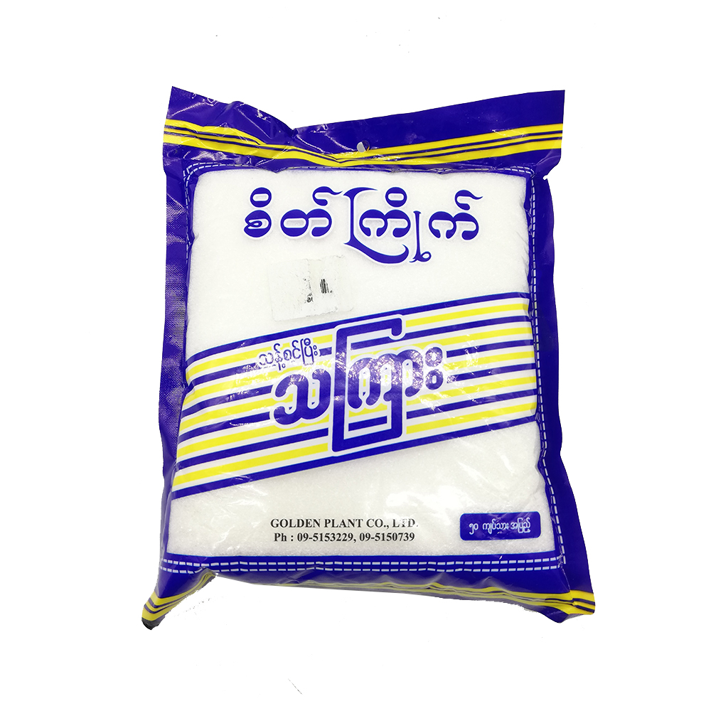 [HMPTCGSKWS817G] Seik Kyeik White Sugar (817g)