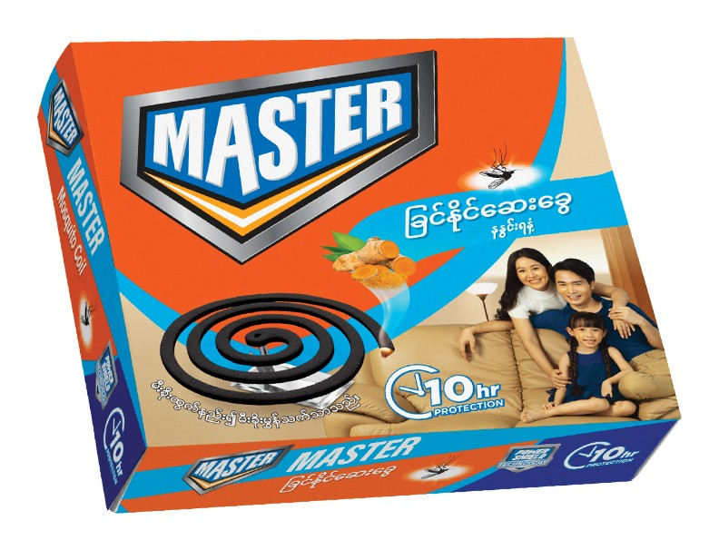 [HMHKMCMSTM10PCS] Master Mosquito Coil (Turmeric ) 10 Pcs