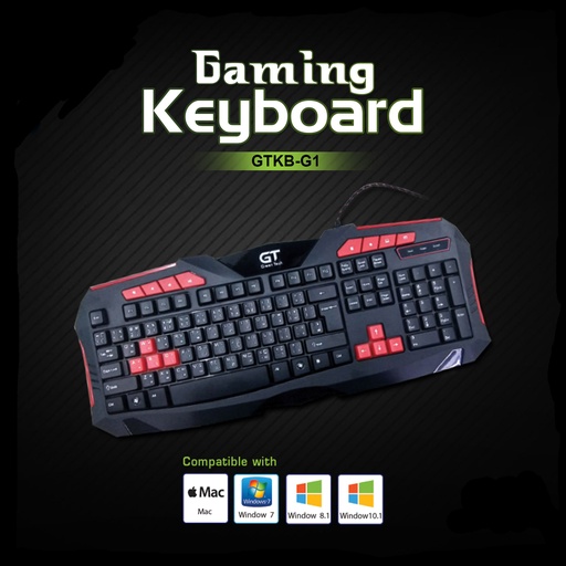 [HMGTUSBGKBGTKBG1] Green Technology - USB Gaming Keyboard GTKB-G1