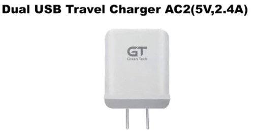[HMOECGGTGTWCAC2] Green Technology GTWC-AC2 Charger