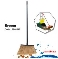 [HMBWDPASK-ZD8548] Asiko - Broom (ZD-8548)