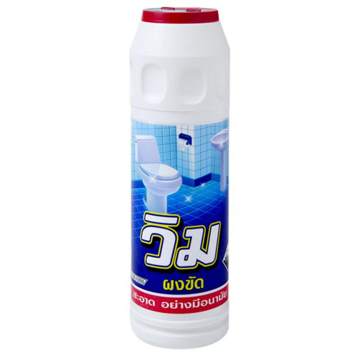 [HMTLCVIM600G] Vim Toilet Scrubbing Powder-600g