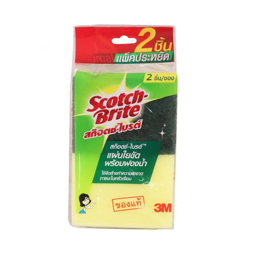 [HMOKA3M-LS] 3M Scotch Brite Lamina Sponge