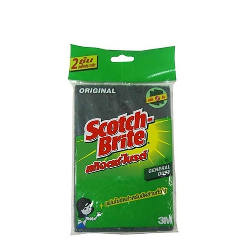 [HMOKA3M-PPO] 3M Scotch Brite Scrub Pads Plain Originals
