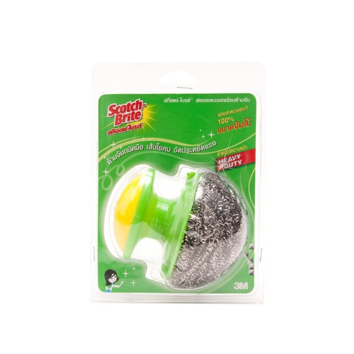 [HMOKA3M-XN002016691] 3M Scotch Brite Stainless Ball W/Handle
