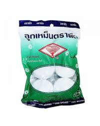 [HMNPBFN-150G-BG] FAN- Naphthalene Ball 150gm BIG