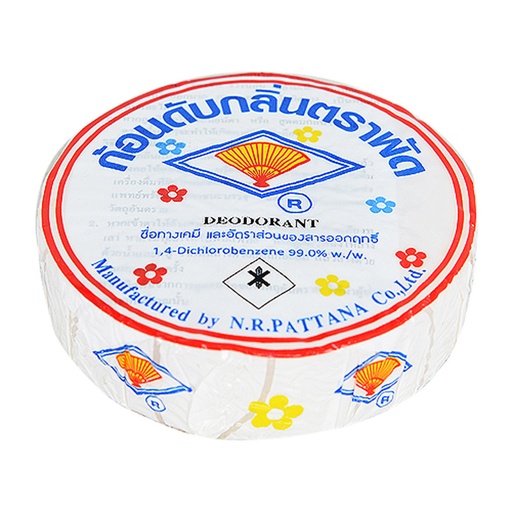 [HMDDFN-100G] FAN- Deodorant 100G