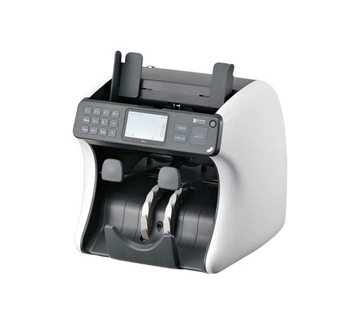 [HMOEBNCHDMIBSB9] Hyundai MIB-SB9 Counterfeit Detector and Currency Value Counter (2 Pocket)