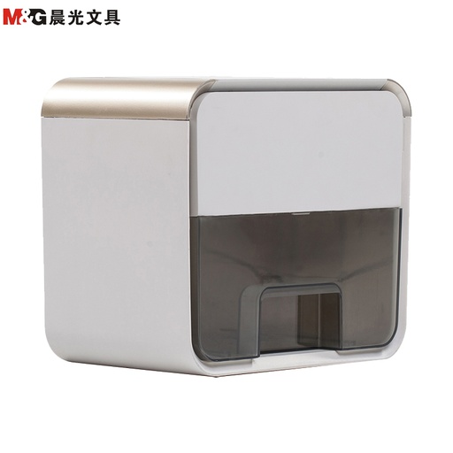 [HMOEPSMNGAEQ96764] M&G Long Run-Time Paper Shredder AEQ96764