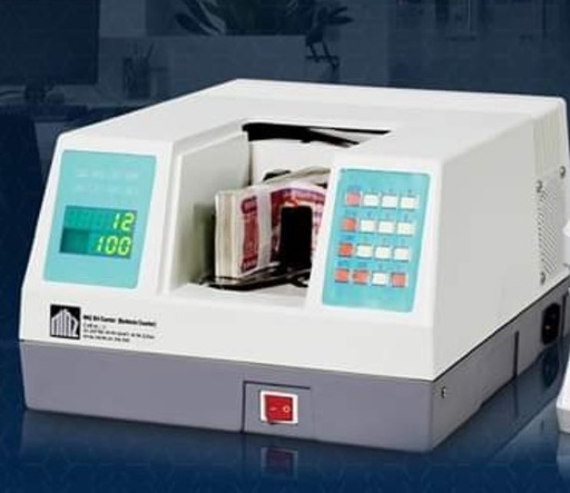 [HMOECMMNZ265B] MNZ-265B Counting Machine