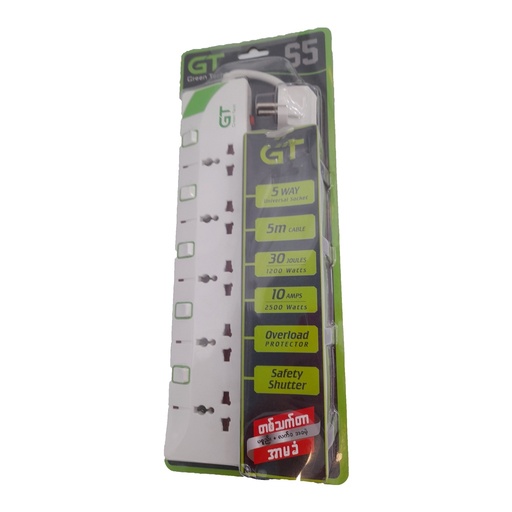[HMGTSPGTSS5] Green Technology - Surge Protector GTS-S5