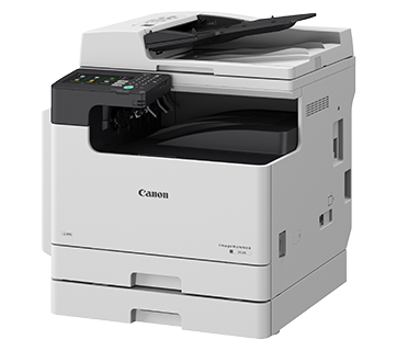 [HMOECMIR2425] Canon imageRUNNER 2425 Copier Machine