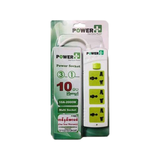 [HMPPEPPE301I3M] Power Plus - Extension  Chord PPE800I5M
