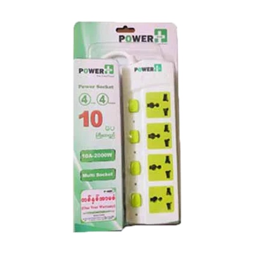 [HMPPEPPE400I3M] Power Plus - Extension  Chord PPE800I5M