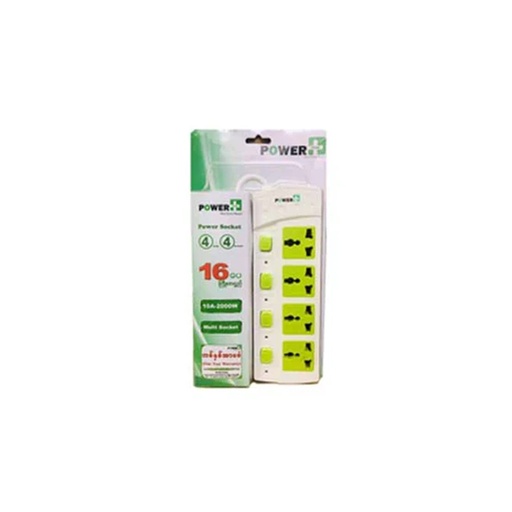 [HMPPEPPE400I5M] Power Plus - Extension  Chord PPE800I5M