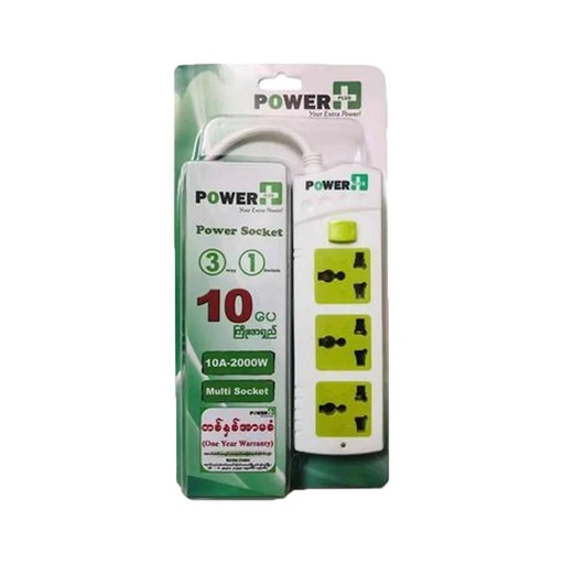 [HMPPEPPE401IU3M] Power Plus - Extension  Chord PPE800I5M
