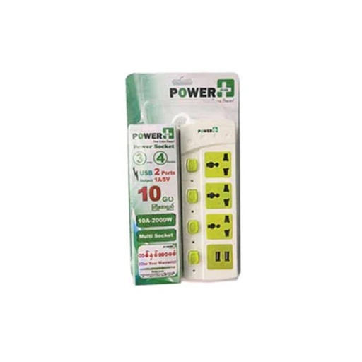[HMPPEPPE400IU3M] Power Plus - Extension  Chord PPE800I5M