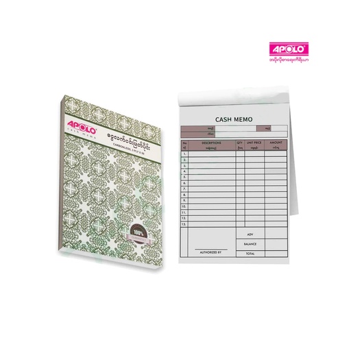 Apolo Carbonless Invoice/ Cash Memo