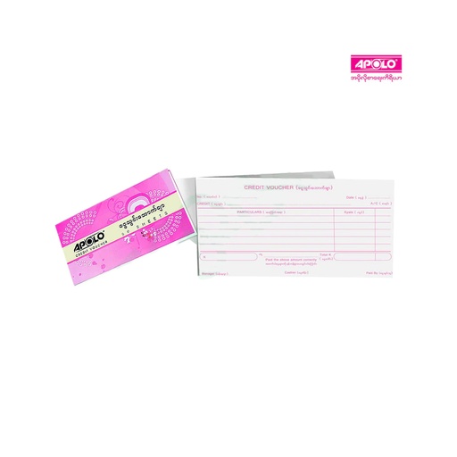 [HMBNPVAPCDV-50] Apolo Credit Voucher