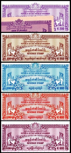 [HMDPARS] Revenue Stamp
