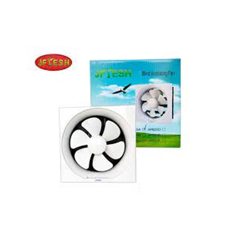 [HMFMEF12x12INC] Exhaust Fan 12x12 Inc