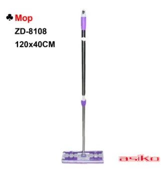 [HMM&AASK-ZD8108] Asiko Dudo Mop ZD-8108