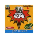 Fumakilla Jumbo Vape 6 Mosquito Coil (10 Pcs)