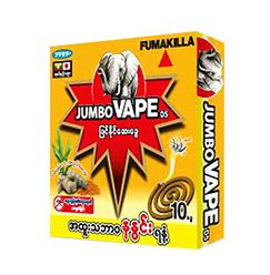[HMHKMCJBVD5T10OPCS] Jumbo Vape D5 Turmeric Mosquito Coils(10Pcs)