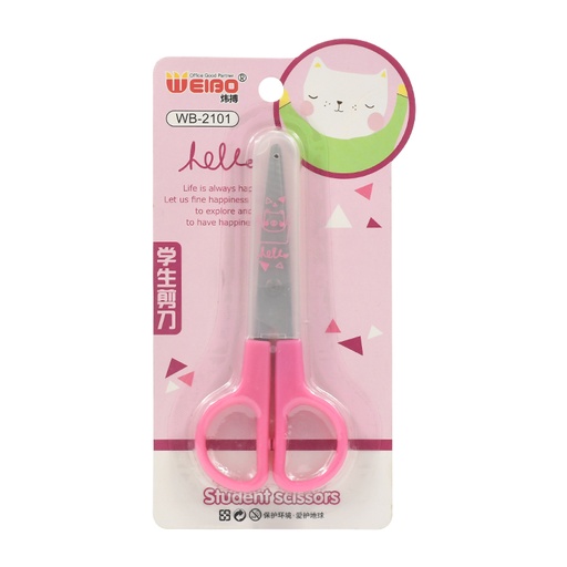 [HMDNPSSWBPS5INWB2101] Weibo Plastic Scissors 5 inch  for Student ( WB-2101)