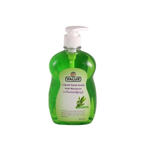City Value Antibacterial Hand Wash 500ml