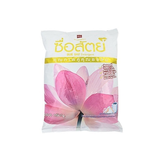 [HMHKNKDTPLT- 3000G] BSC Sue Sat-Detergent Powder 3000G
